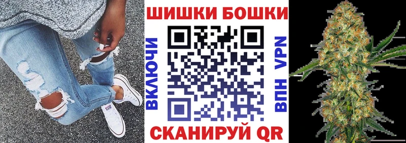 Купить Канабис  Кокаин  ГАШИШ  Alpha-PVP  Меф мяу мяу  Дятьково