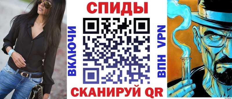 Амфетамин Розовый  Купить закладки  Дятьково 