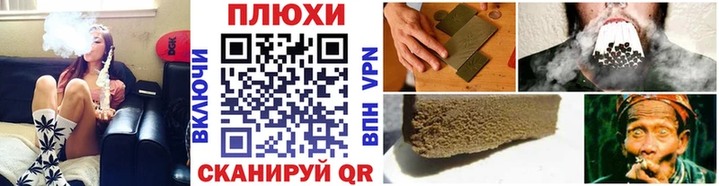 ГАШ Ice-O-Lator  Купить где  Дятьково 